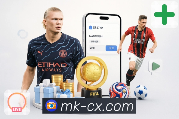 MK体育APP 封面图